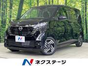 2024 NISSAN DAYZ