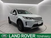 2020 LAND ROVER DISCOVERY SPORT