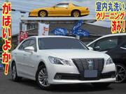 2015 TOYOTA CROWN HYBRID