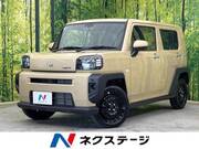2025 DAIHATSU OTHER