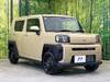 DAIHATSU OTHER