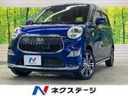 2016 TOYOTA OTHER