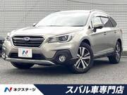 2019 SUBARU LEGACY OUTBACK