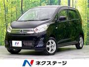 2017 NISSAN DAYZ