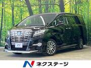 2017 TOYOTA ALPHARD