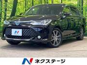 2015 TOYOTA COROLLA FIELDER