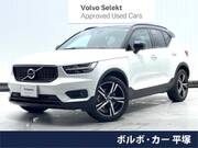 2021 VOLVO OTHER