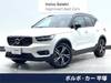 VOLVO OTHER