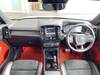 VOLVO OTHER