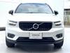 VOLVO OTHER