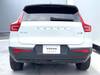 VOLVO OTHER