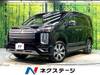 MITSUBISHI OTHER