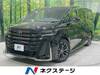 TOYOTA VELLFIRE HYBRID