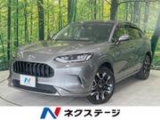 2023 HONDA OTHER