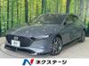 MAZDA OTHER