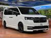 HONDA STEPWAGON
