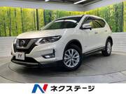 2017 NISSAN X-TRAIL