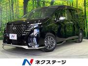 2025 NISSAN SERENA