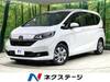 HONDA FREED HYBRID