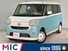 DAIHATSU OTHER
