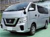 NISSAN OTHER