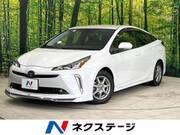 2020 TOYOTA PRIUS