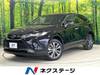 TOYOTA HARRIER HYBRID