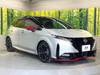 NISSAN OTHER