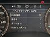 JAGUAR OTHER