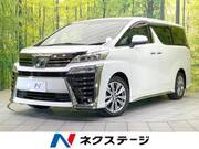 2020 TOYOTA VELLFIRE