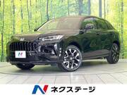 2023 HONDA OTHER