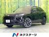 HONDA OTHER