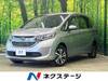 HONDA OTHER