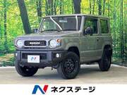 2023 SUZUKI JIMNY XL