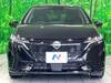 NISSAN OTHER