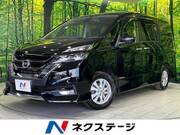 2017 NISSAN SERENA