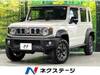 SUZUKI OTHER