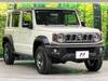 SUZUKI OTHER
