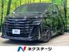 TOYOTA VELLFIRE HYBRID