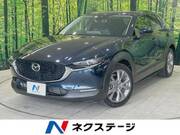 2019 MAZDA OTHER