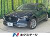 MAZDA OTHER