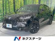 2026 HONDA OTHER