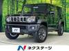 SUZUKI OTHER