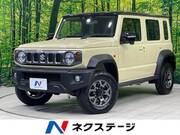 2026 SUZUKI OTHER
