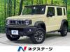 SUZUKI OTHER
