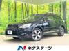 SUBARU OTHER