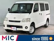 2017 TOYOTA TOWNACE VAN GL