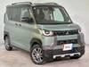 MITSUBISHI OTHER