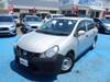 NISSAN OTHER