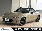 2024 MAZDA ROADSTER
